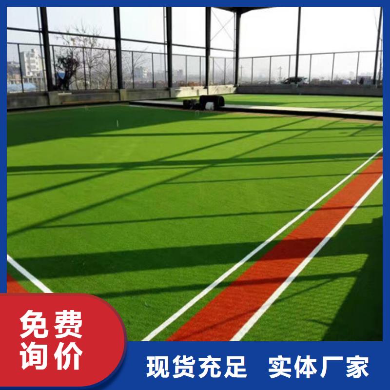 围挡草坪企业-价格优惠当地品牌