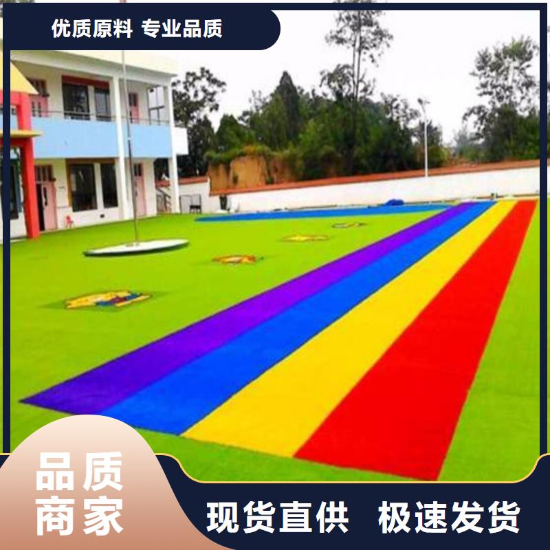 人造草坪硅PU网球场不只是质量好从厂家买售后有保障
