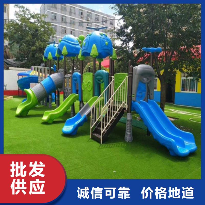 编织人造草坪-大家一致的选择！一周内发货