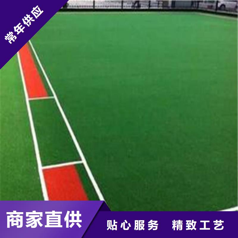 浙江嘉興海鹽幼兒園仿真草坪采購(gòu)