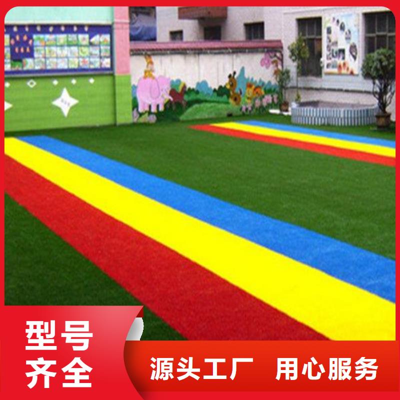 编织人造草坪发货及时一个起售