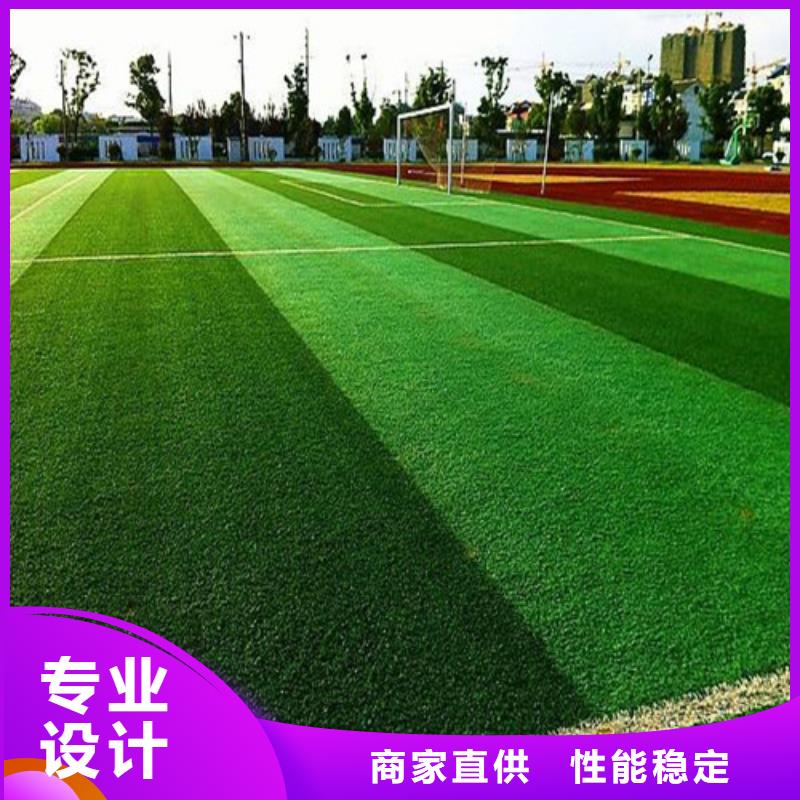 围挡草坪优质供货厂家本地供应商