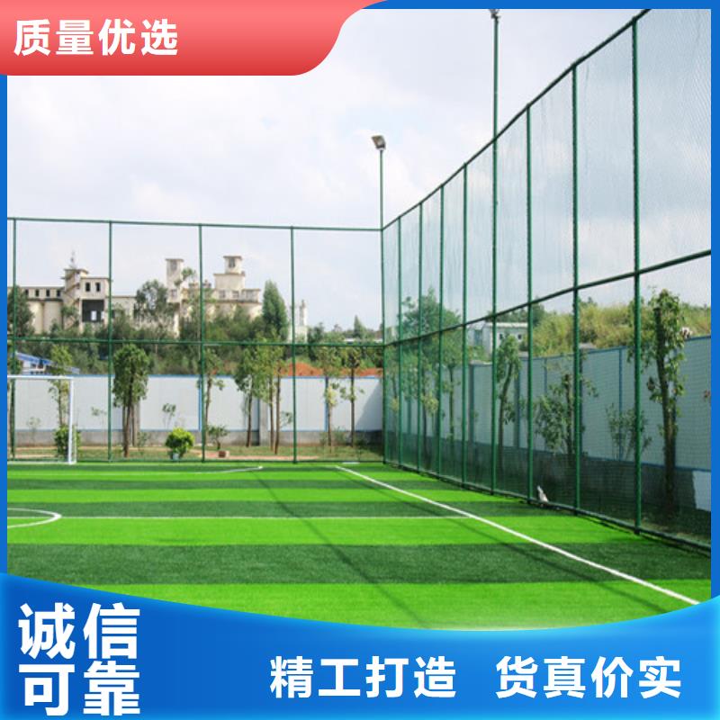 【人造草坪公園步道質(zhì)量牢靠】支持拿樣