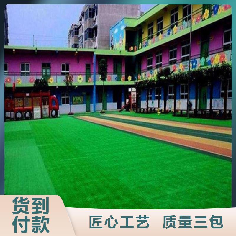 仿真人工草坪設(shè)計(jì)施工本地公司