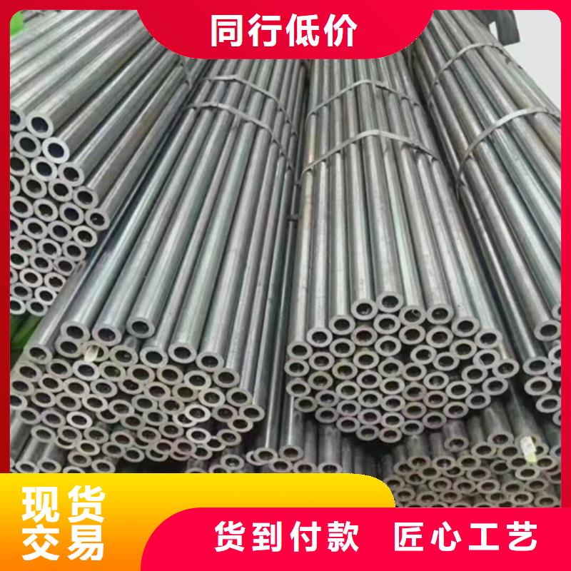 热轧无缝钢管价格优势大同城货源
