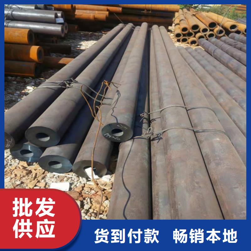 缩径精密钢管加工定制当地品牌