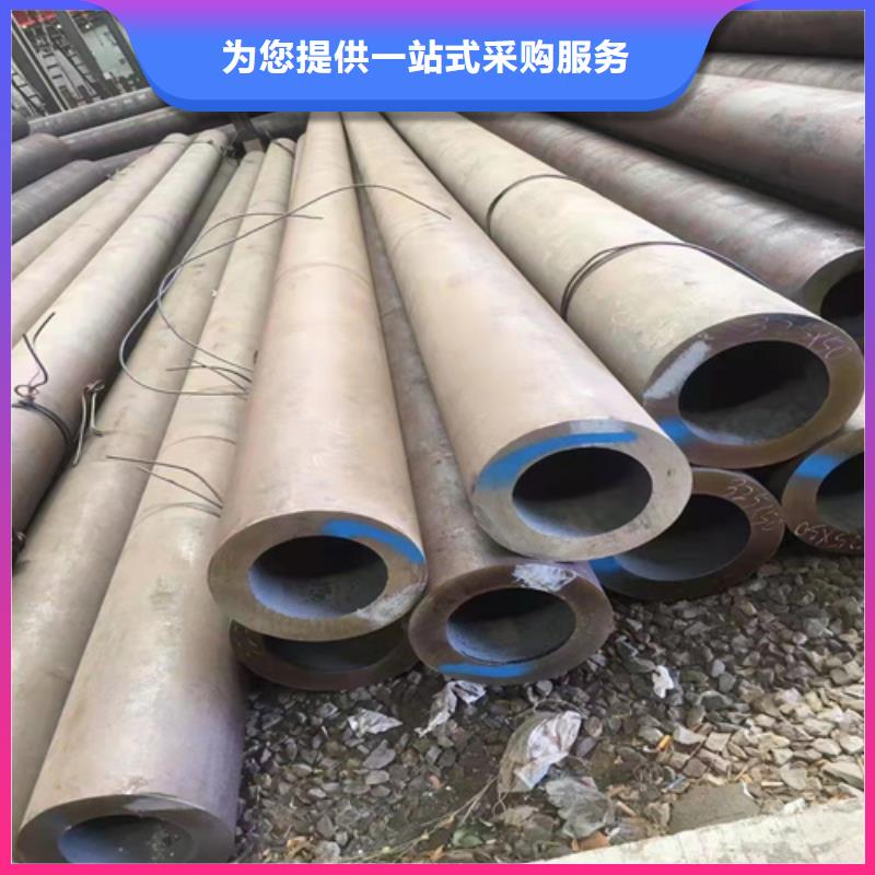 A1045無縫鋼管產品就是好用本地制造商