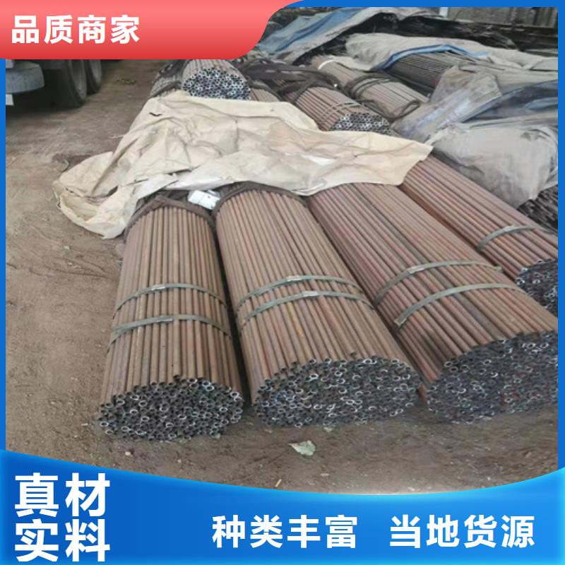 Q345C厚壁鋼管品質(zhì)穩(wěn)定型號(hào)全價(jià)格低
