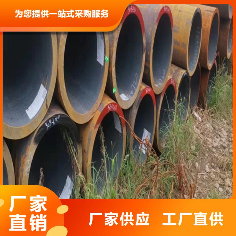 批发大口径无缝钢管_实力厂家快捷物流