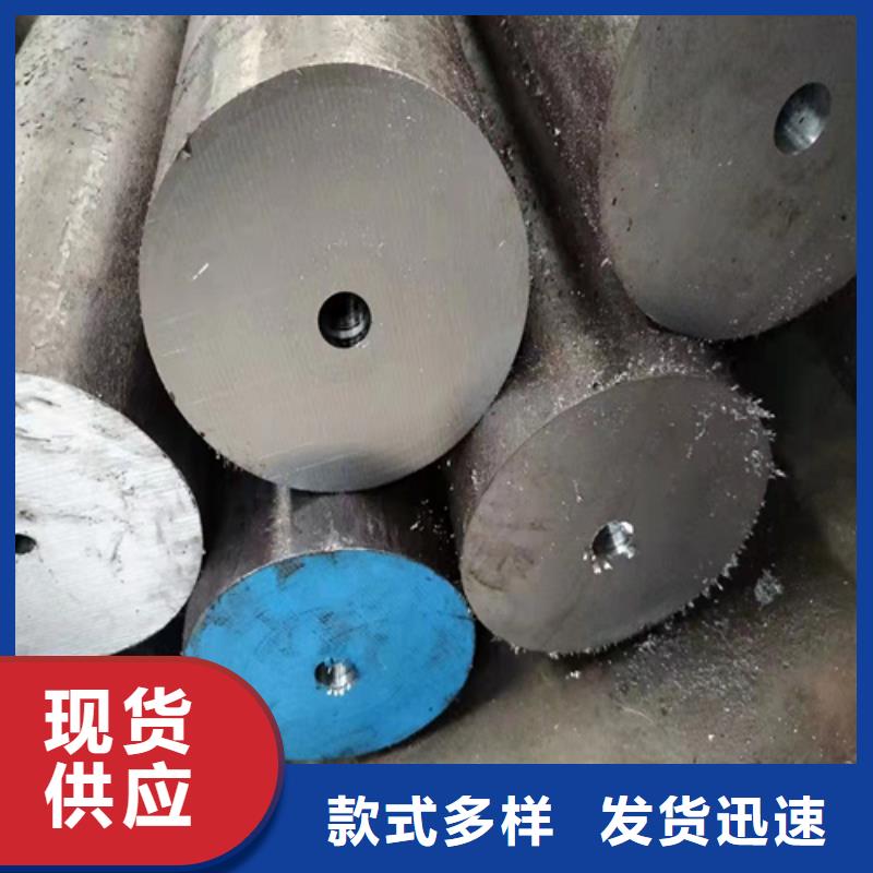 35CrMo無縫鋼管品牌供貨商精工制作