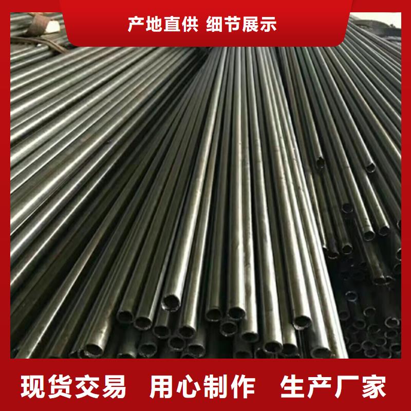 12CrMoV無縫鋼管多少錢一站式供應(yīng)廠家