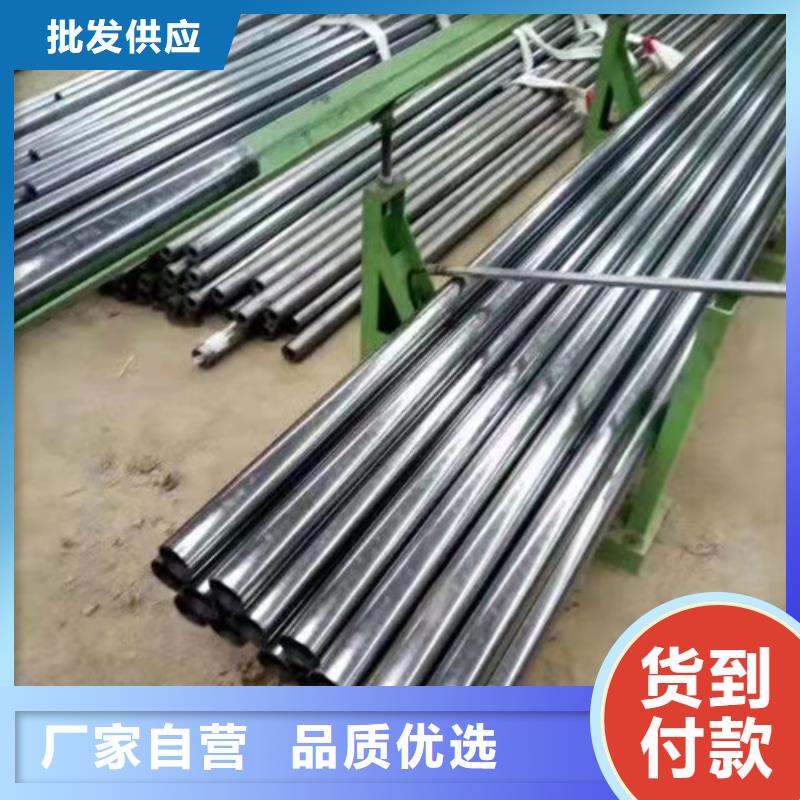 甄选：厚壁精密钢管供货商做工细致