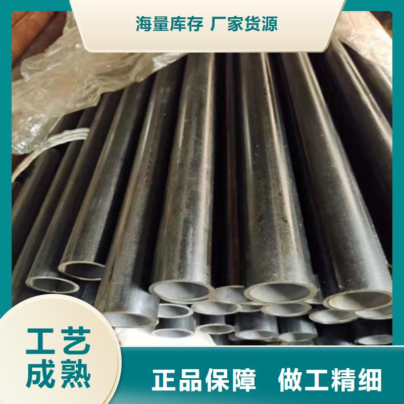 定做35CrMo无缝钢管的供货商本地供应商