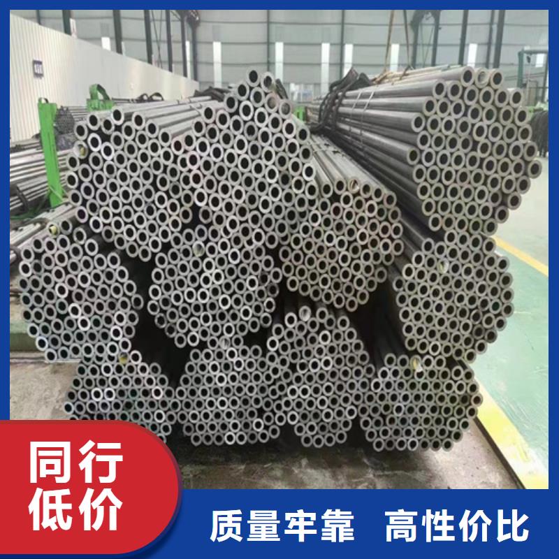 精拔无缝钢管省心省钱当地厂家