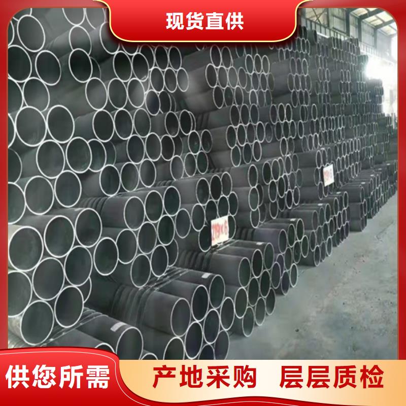 酸洗无缝钢管值得信赖-厂家大库存无缺货危机