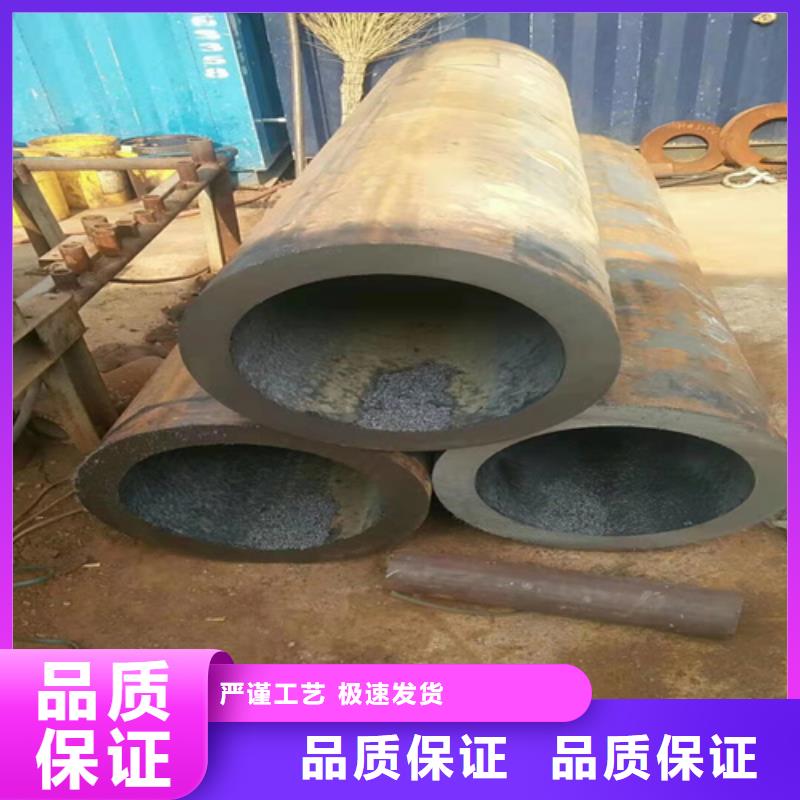 買低溫?zé)o縫鋼管必看-規(guī)格全本地生產(chǎn)商