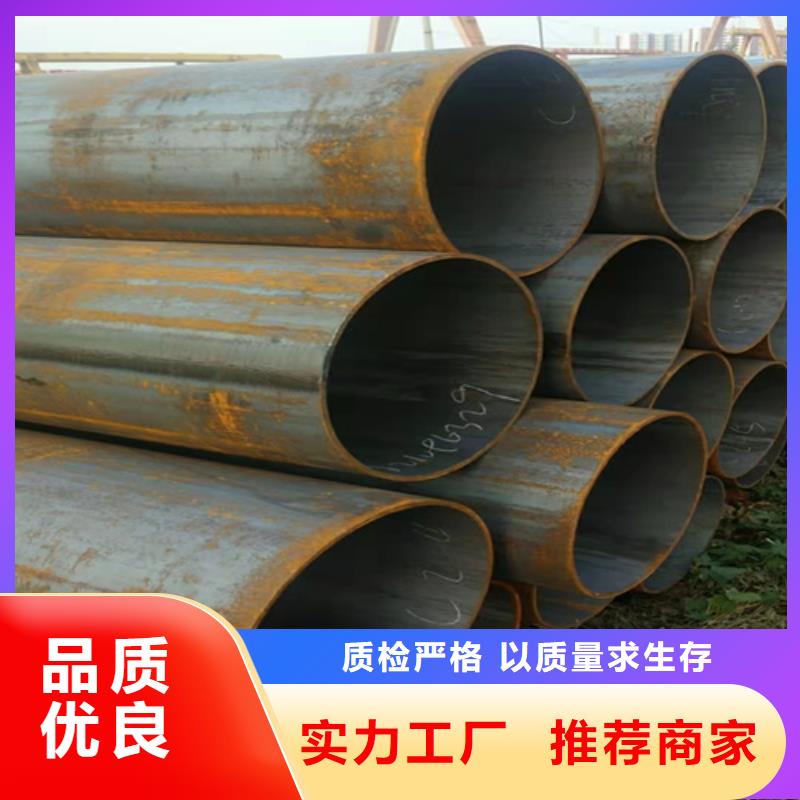 甄選：預(yù)應(yīng)力無(wú)縫鋼管供應(yīng)商每個(gè)細(xì)節(jié)都嚴(yán)格把關(guān)