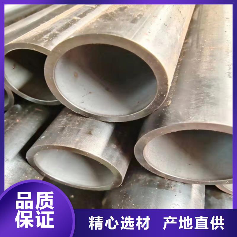 ​【无缝钢管】厚壁无缝钢管市场行情支持货到付清