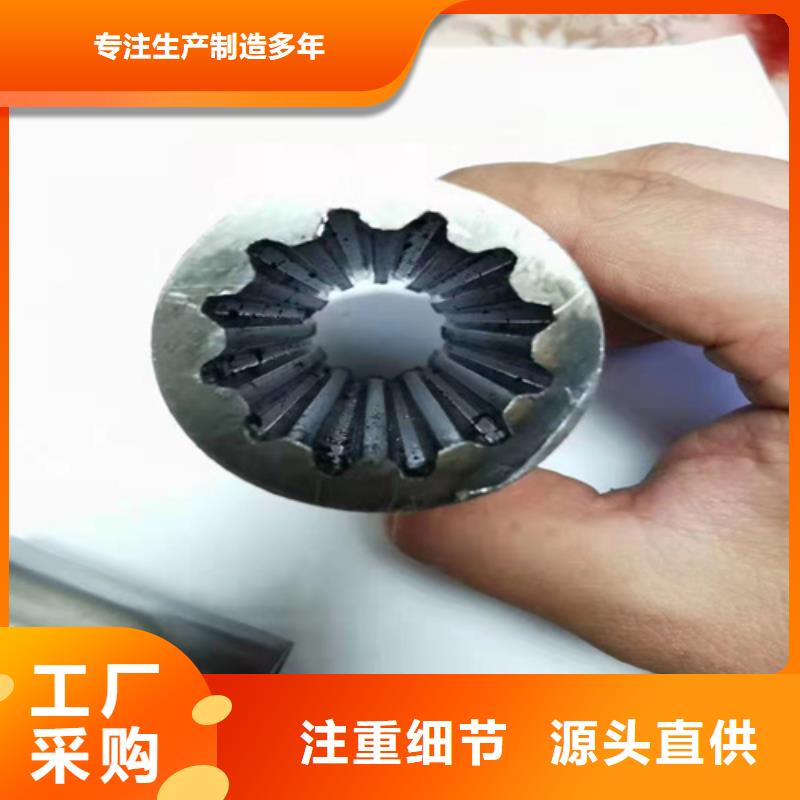 定尺无缝钢管、定尺无缝钢管价格一站式采购方便省心