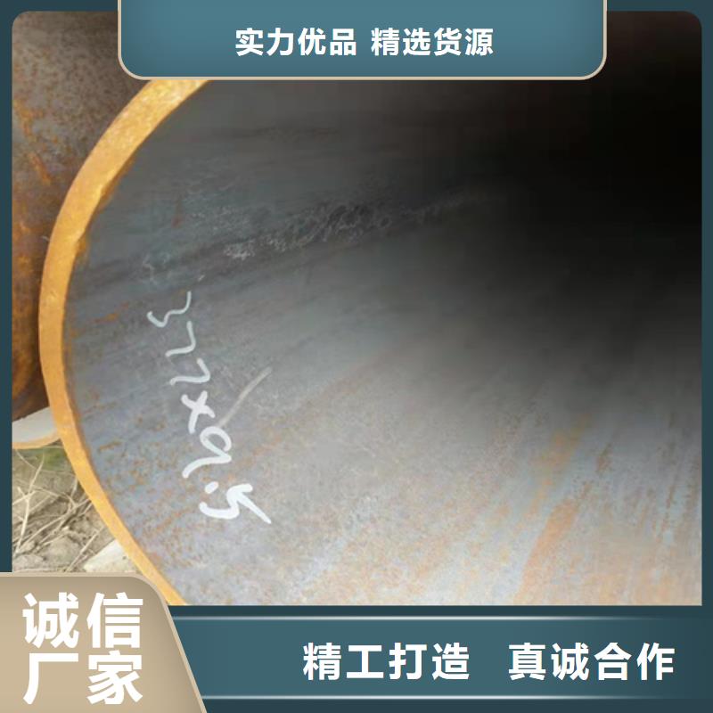 P91无缝钢管大量批发专注细节更放心