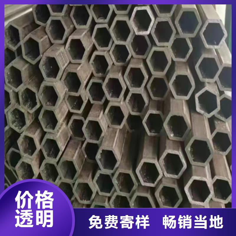 液压无缝钢管常年供货好货直供