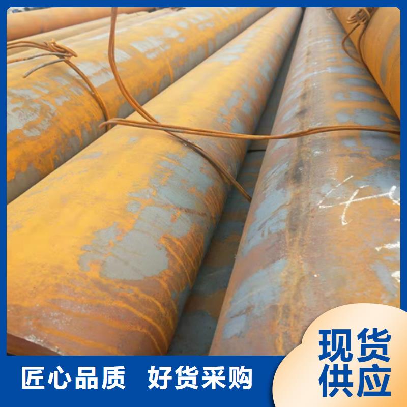 低壓無(wú)縫鋼管施工廠家保障