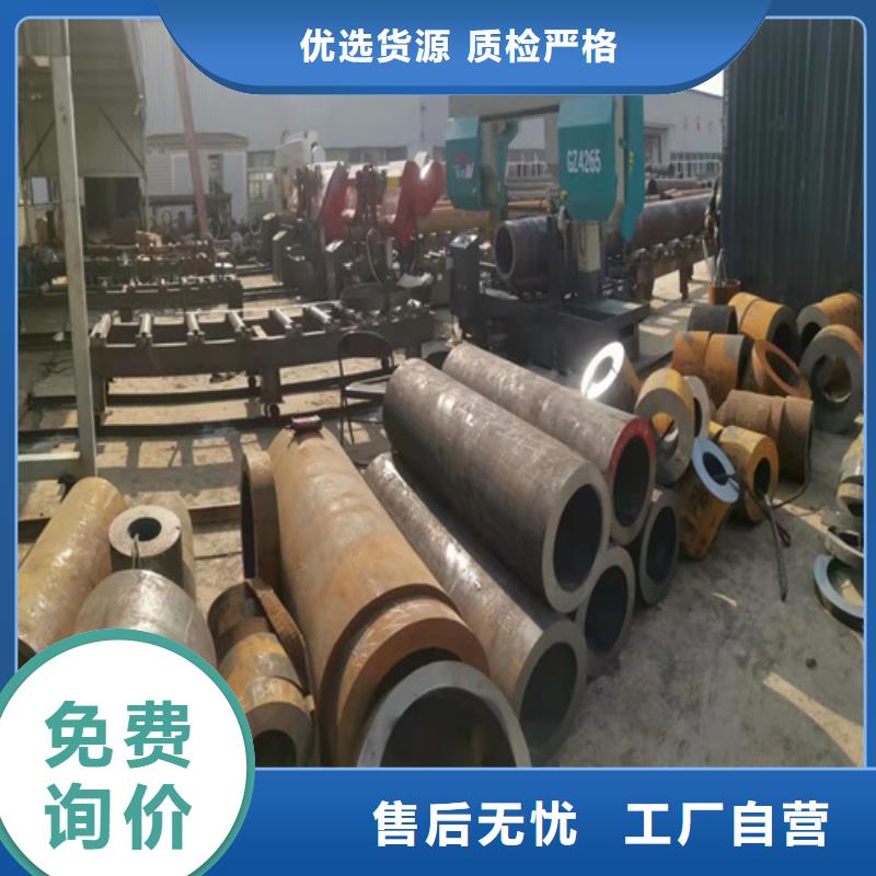 GCr15无缝钢管定制工厂客户好评