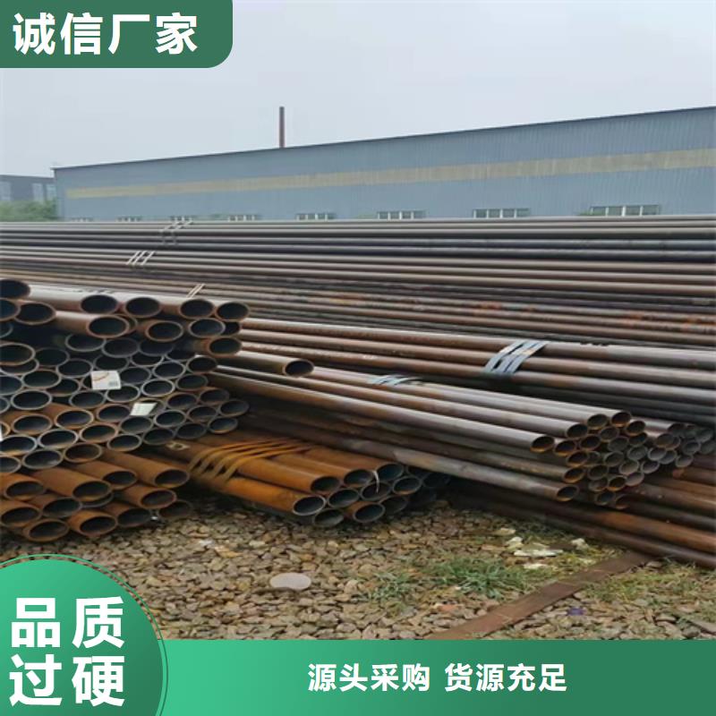 厚壁无缝钢管品牌供货商原厂制造