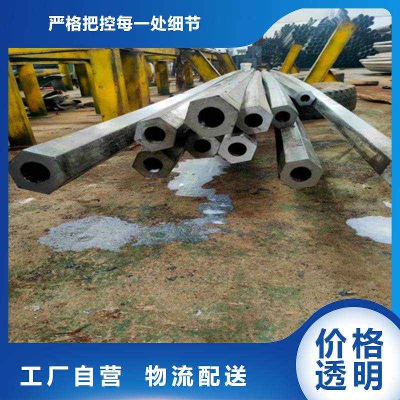 冶鋼無(wú)縫鋼管讓利批發(fā)誠(chéng)信經(jīng)營(yíng)現(xiàn)貨現(xiàn)發(fā)