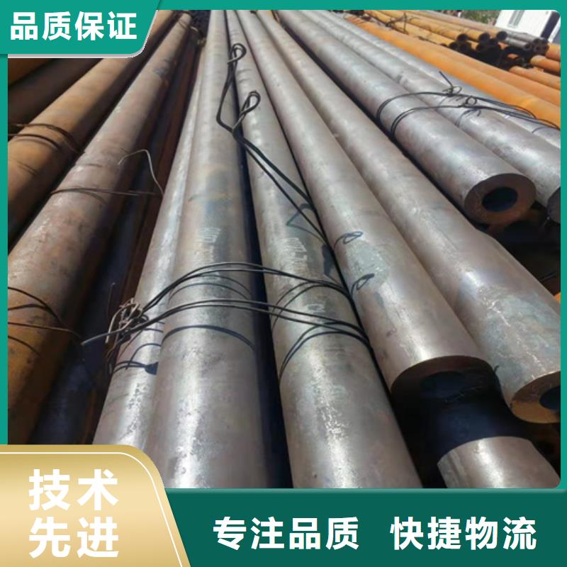 優(yōu)選：Q345E無(wú)縫鋼管品牌廠家同城品牌