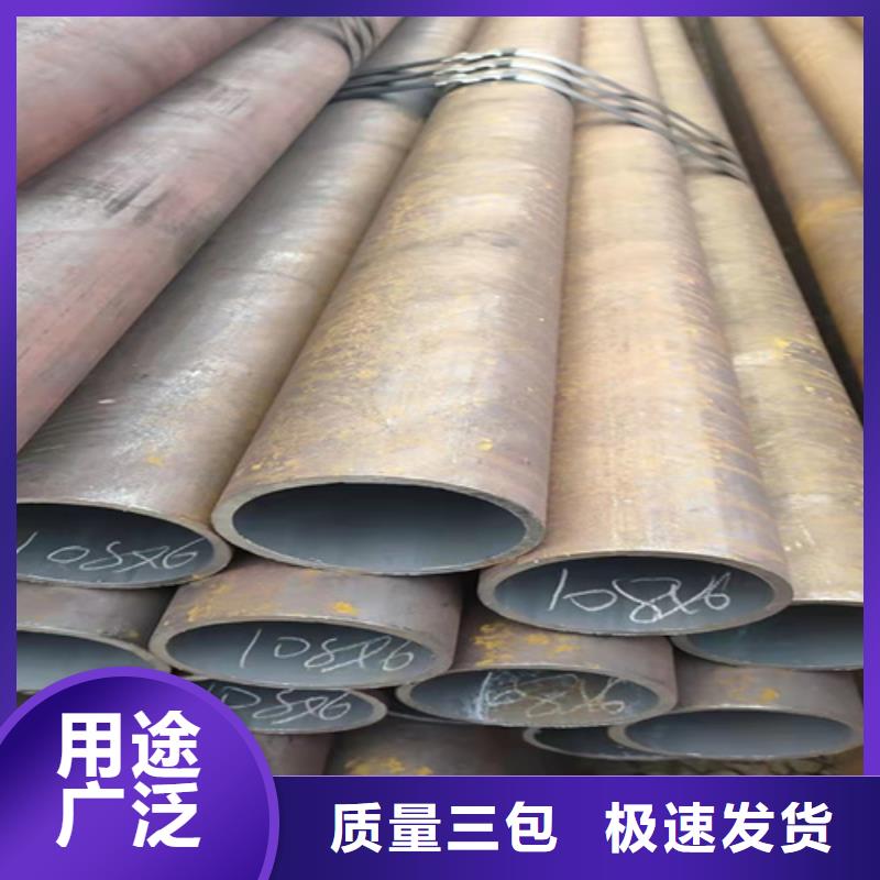 保亭縣冷拔無縫鋼管工藝先進實地大廠