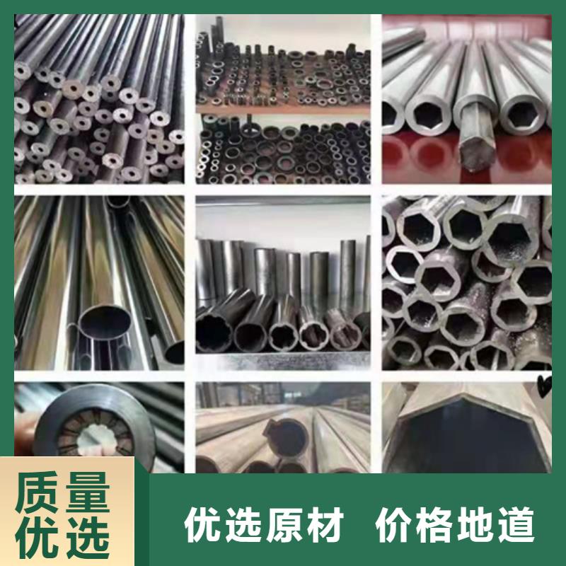 優(yōu)惠的定尺無(wú)縫鋼管實(shí)力廠家同城公司