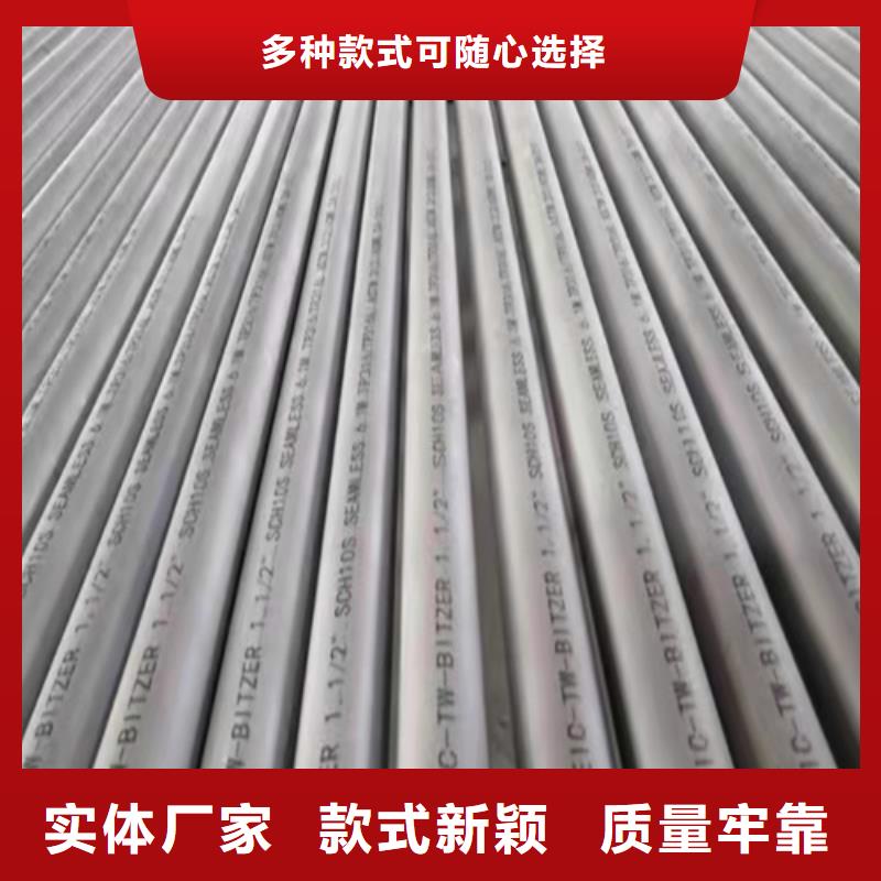 批发塔吊连接套无缝钢管价格打造行业品质