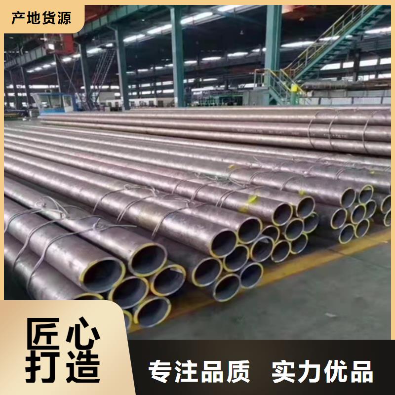 發(fā)貨及時(shí)的熱軋無(wú)縫鋼管經(jīng)銷商當(dāng)?shù)貜S家