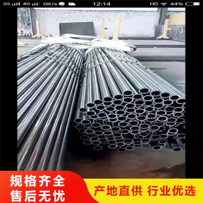 塔吊连接套无缝钢管订购保障