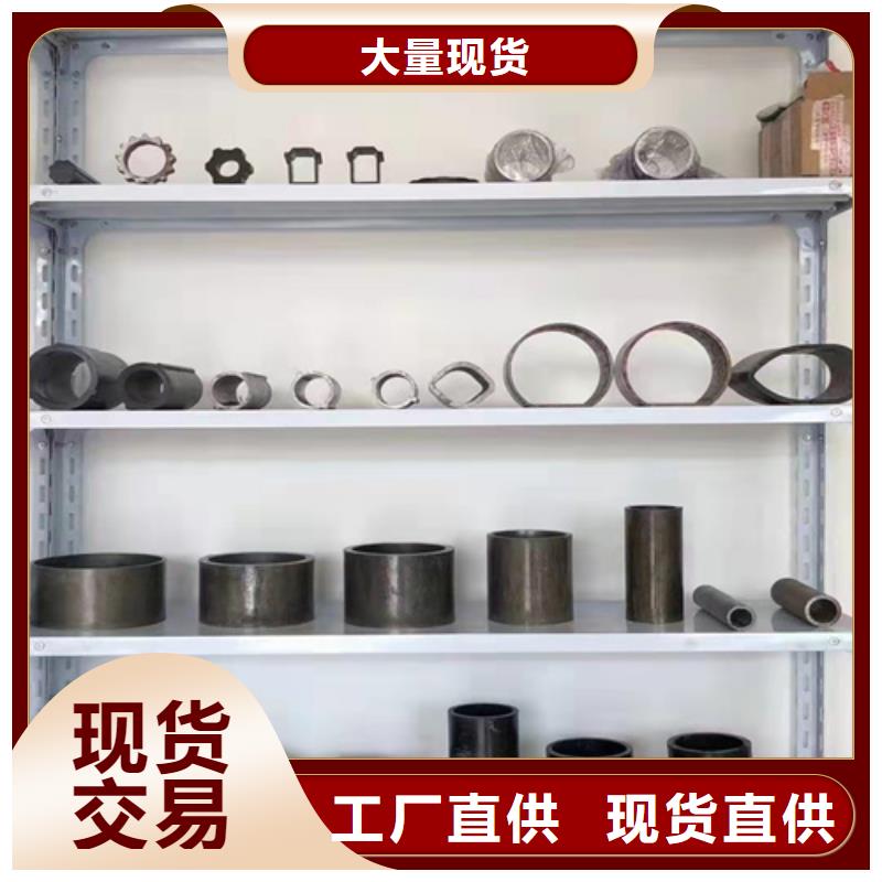 有現(xiàn)貨的8163無(wú)縫鋼管實(shí)體廠家真實(shí)拍攝品質(zhì)可靠