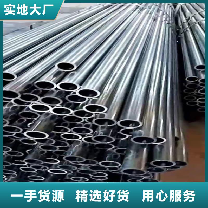 冷拉无缝钢管质量靠谱品质保障价格合理