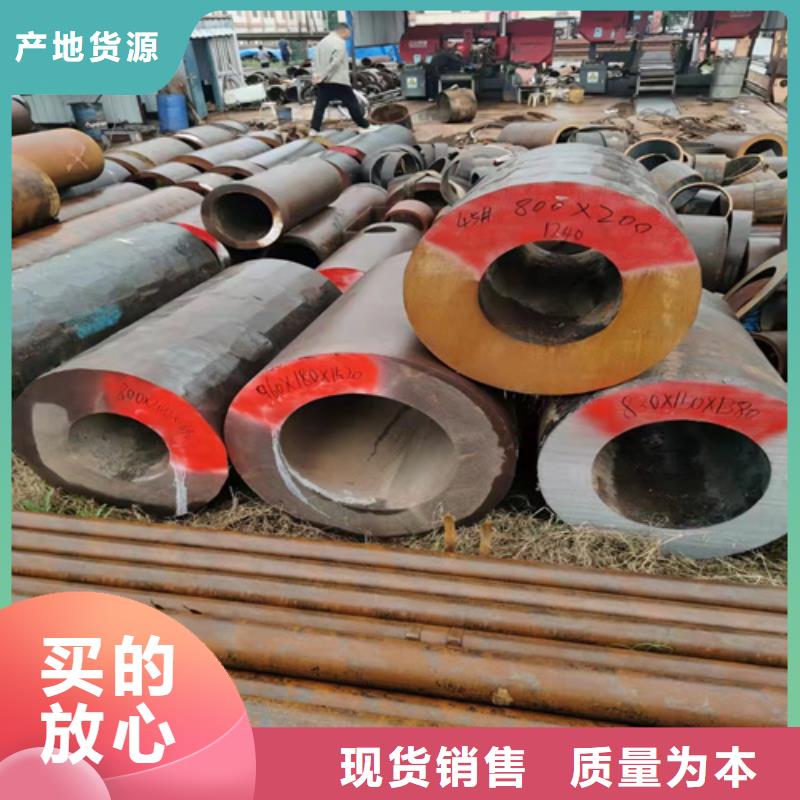P91無縫鋼管企業(yè)-可接急單同城經(jīng)銷商