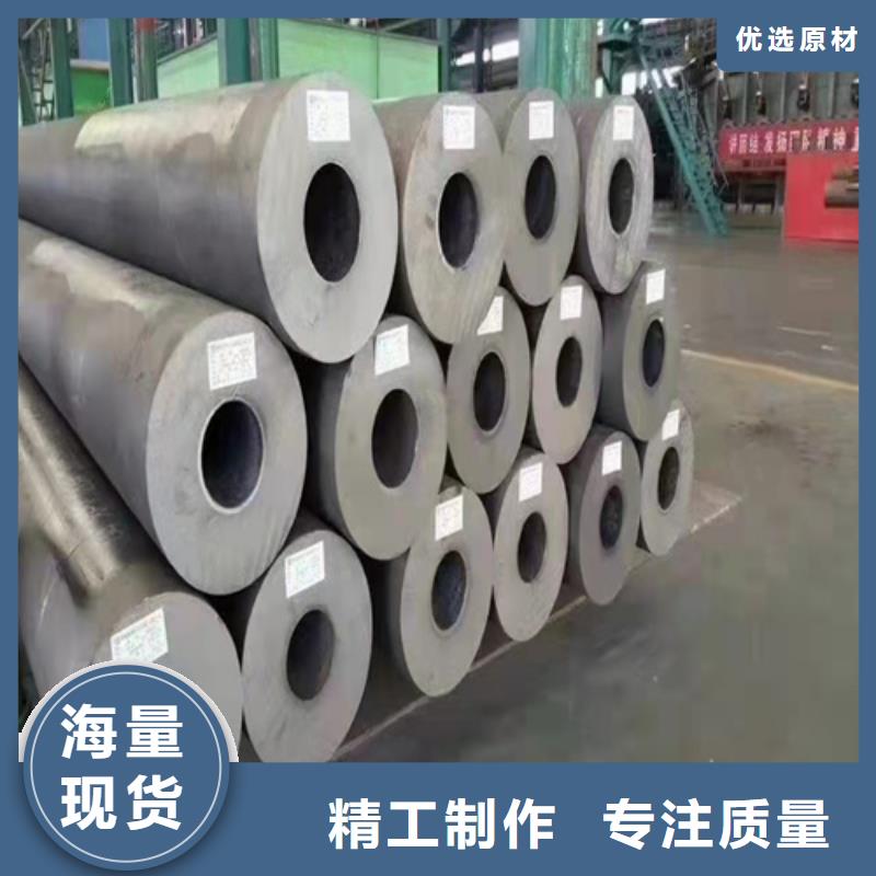 q355B無(wú)縫鋼管廠家-交貨周期短誠(chéng)信經(jīng)營(yíng)現(xiàn)貨現(xiàn)發(fā)