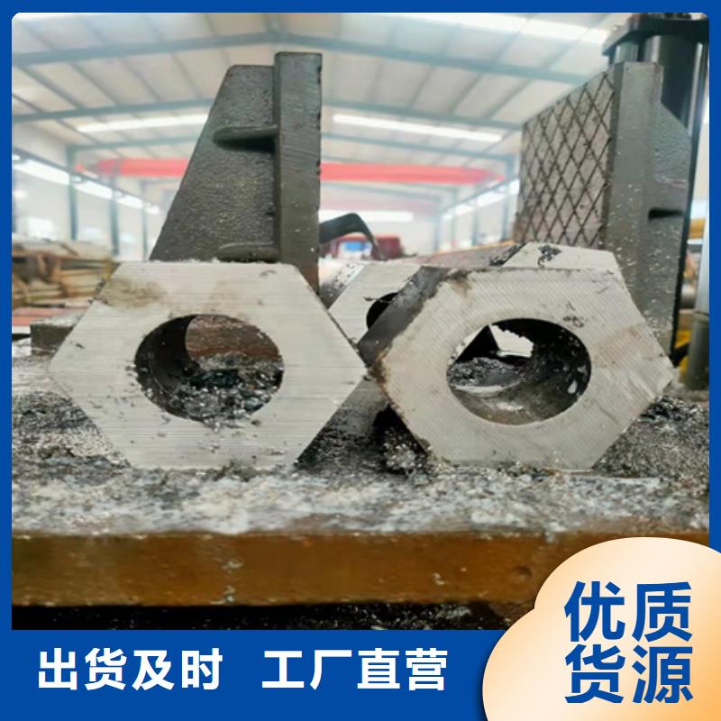 銷售45號(hào)無縫鋼管真誠合作