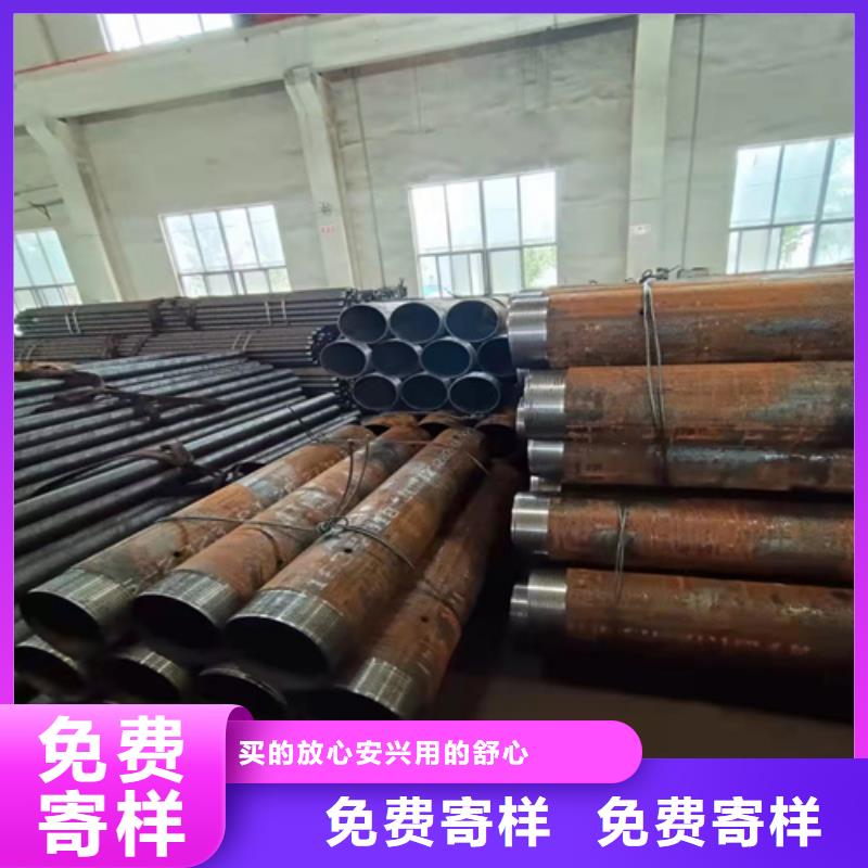 注浆精密钢管厂家价格优势值得信赖