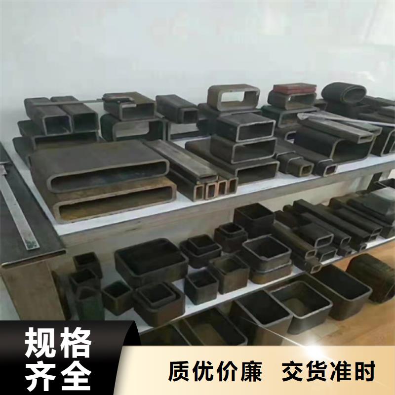 ?冷拔無(wú)縫鋼管廠家優(yōu)惠促銷同城廠家