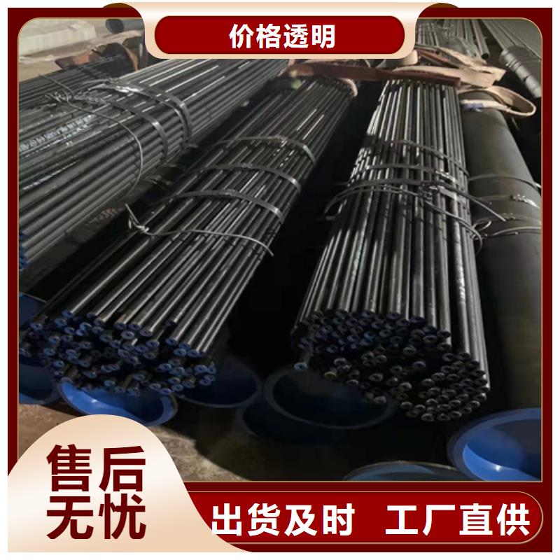 热轧精密钢管品牌-报价_云鹏金属制品有限公司本地厂家