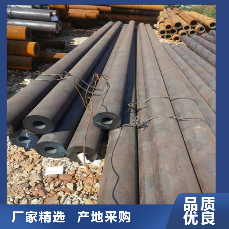 冷拔無(wú)縫鋼管期待與您合作一站式廠家