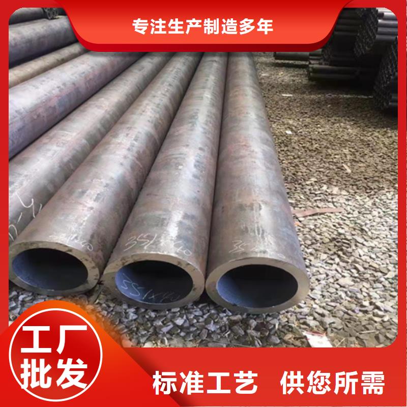 低溫?zé)o縫鋼管-自主研發(fā)當(dāng)?shù)貜S家