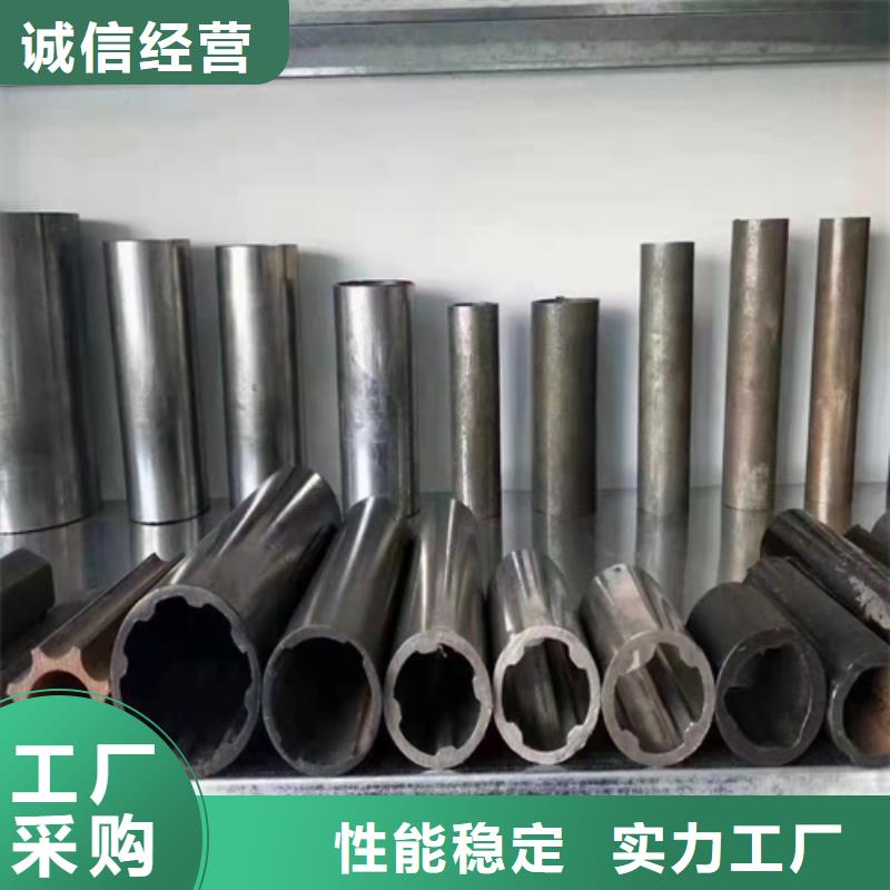 無(wú)縫鋼管無(wú)縫管定制銷售售后為一體全新升級(jí)品質(zhì)保障