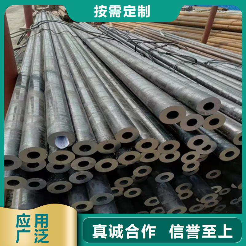 環(huán)保機(jī)械精密鋼管品牌-報(bào)價(jià)_云鵬金屬制品有限公司一站式供應(yīng)廠家