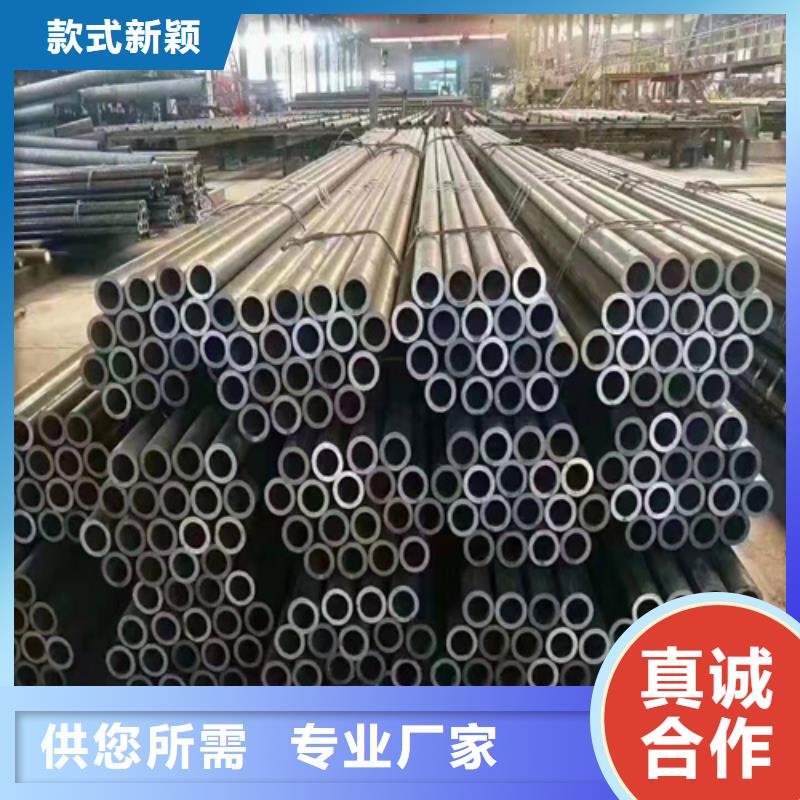 靠谱的15CrMo无缝钢管公司长期供应