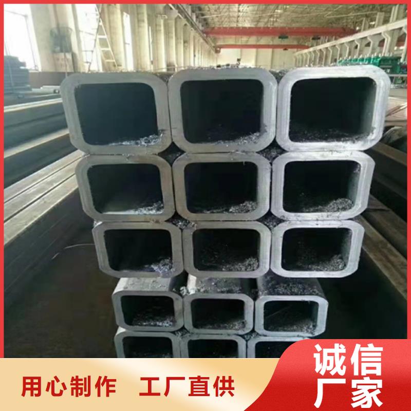 環(huán)保機(jī)械無(wú)縫鋼管_廠家定制當(dāng)?shù)胤?wù)商