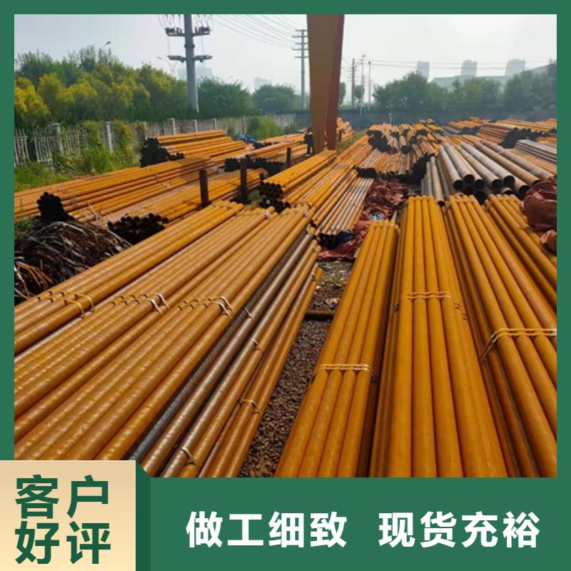 加工精密钢管-加工精密钢管供应商厂家拥有先进的设备